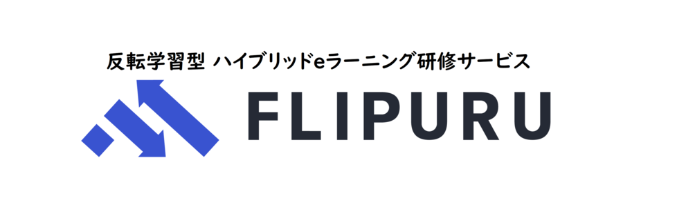 Flipuruロゴ